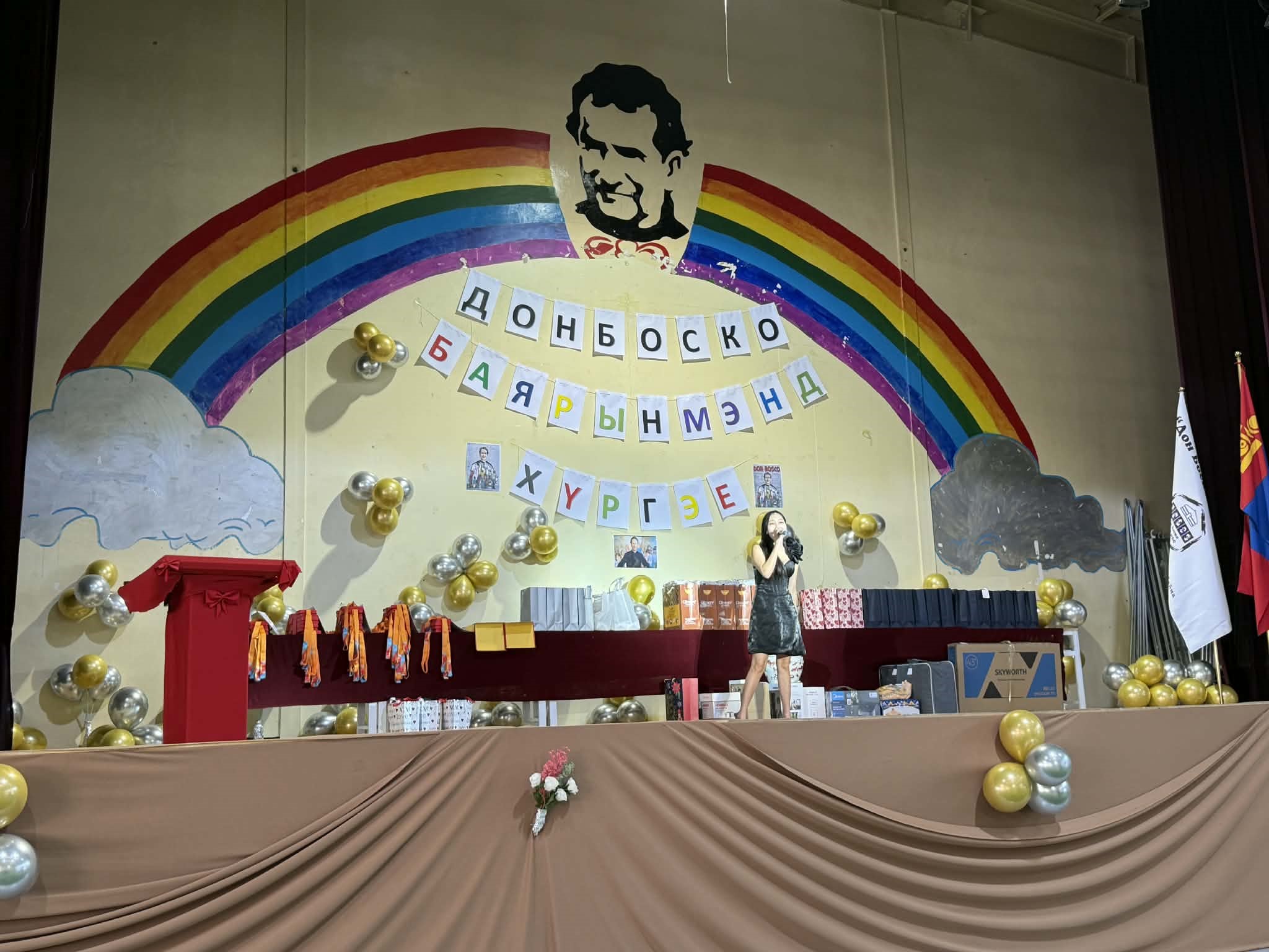 05cd8678-461d-4180-af30-c7ac684257fd