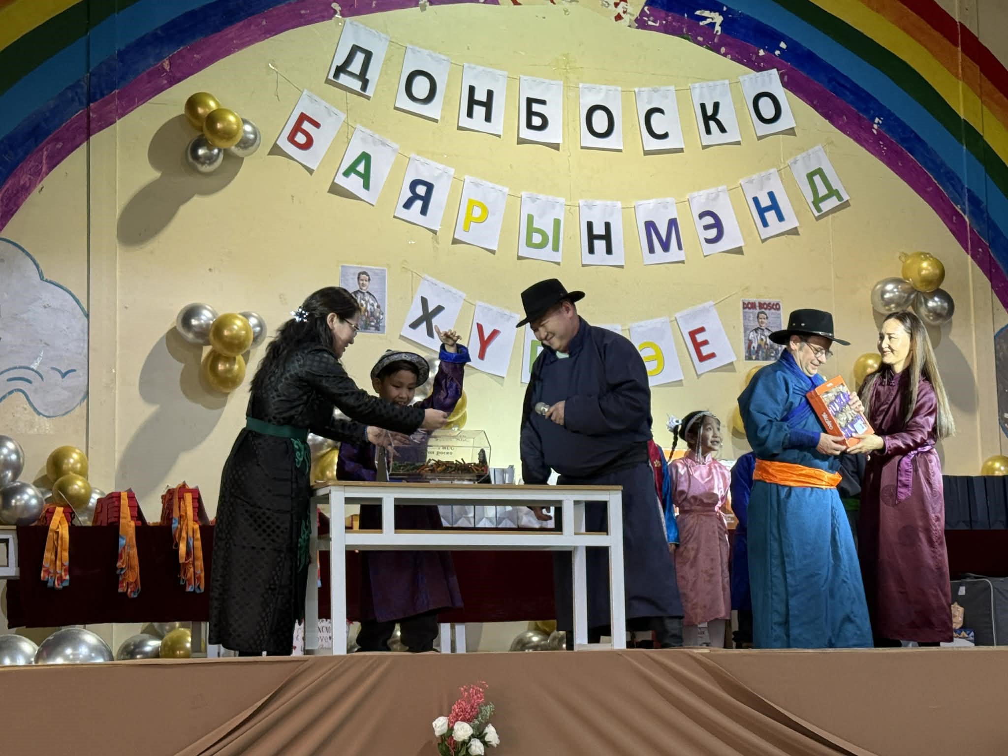 6651a54e-14a4-4208-93ce-4a2664e3ae8e