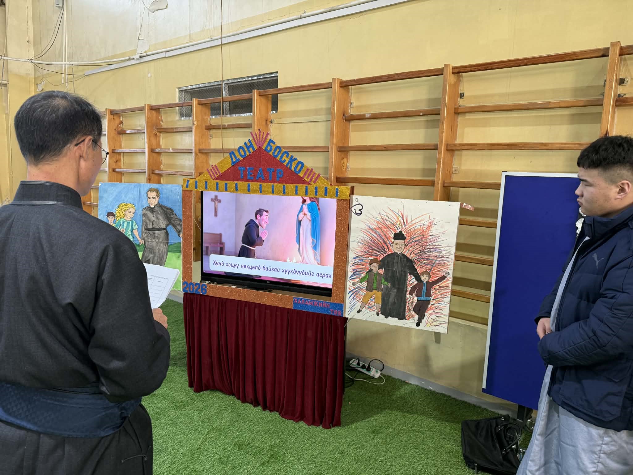 _sonin_salgaruulalt1