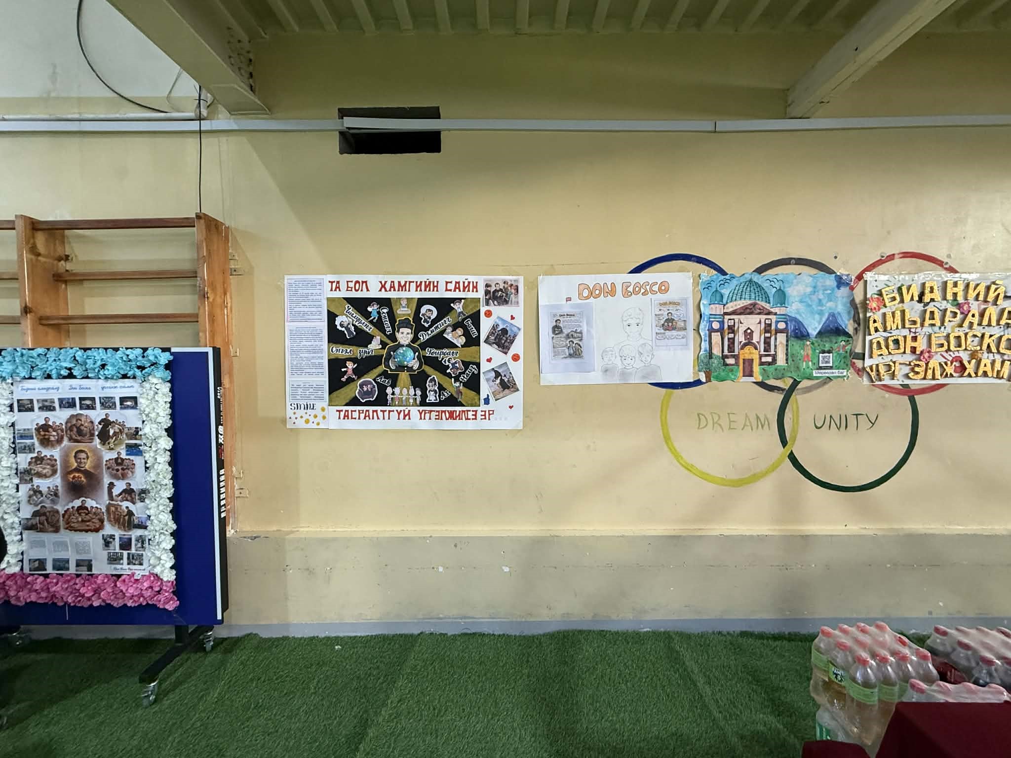 _sonin_salgaruulalt4