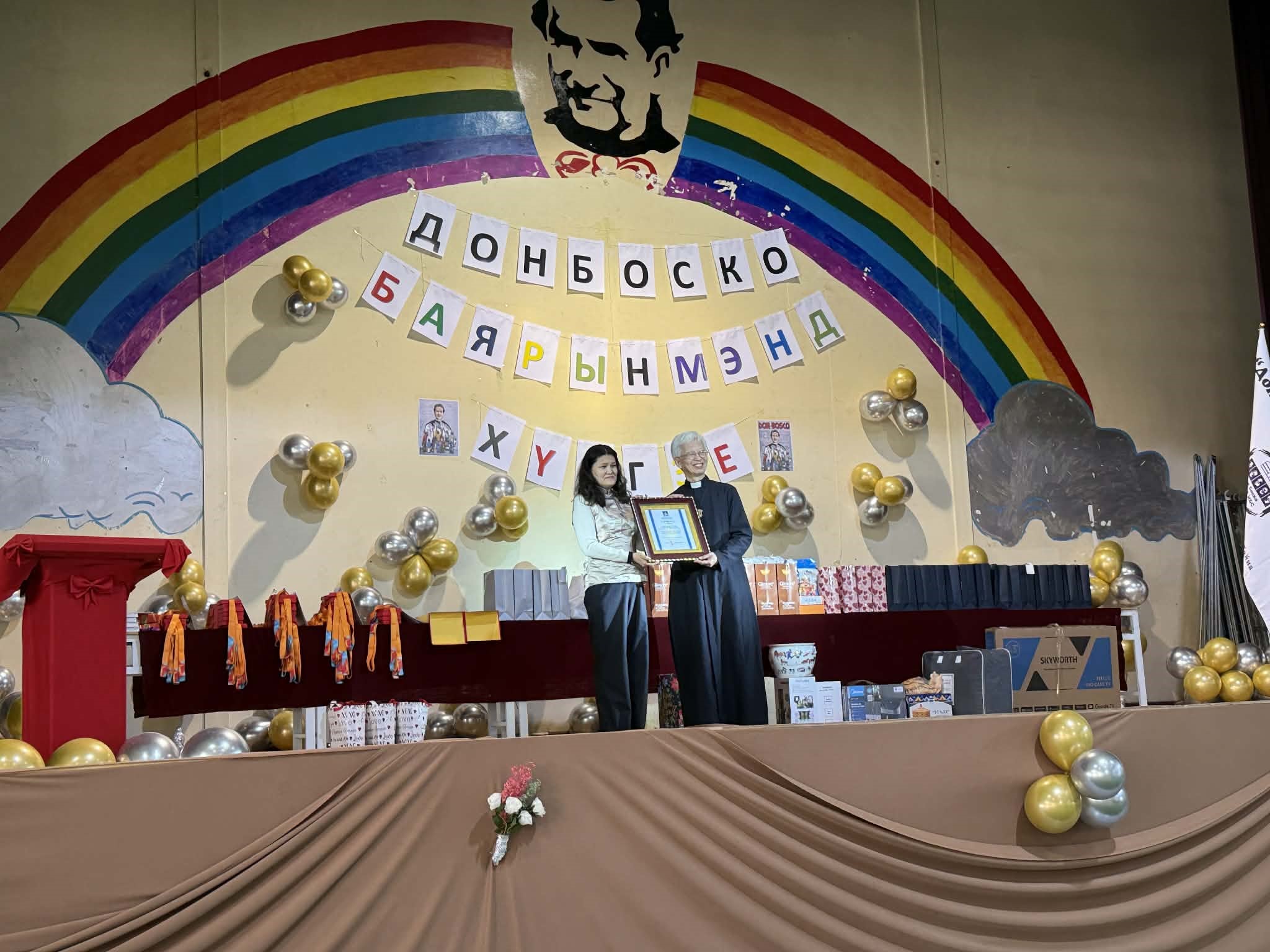 batlamj-_huuhed_ger_bul_hugjil