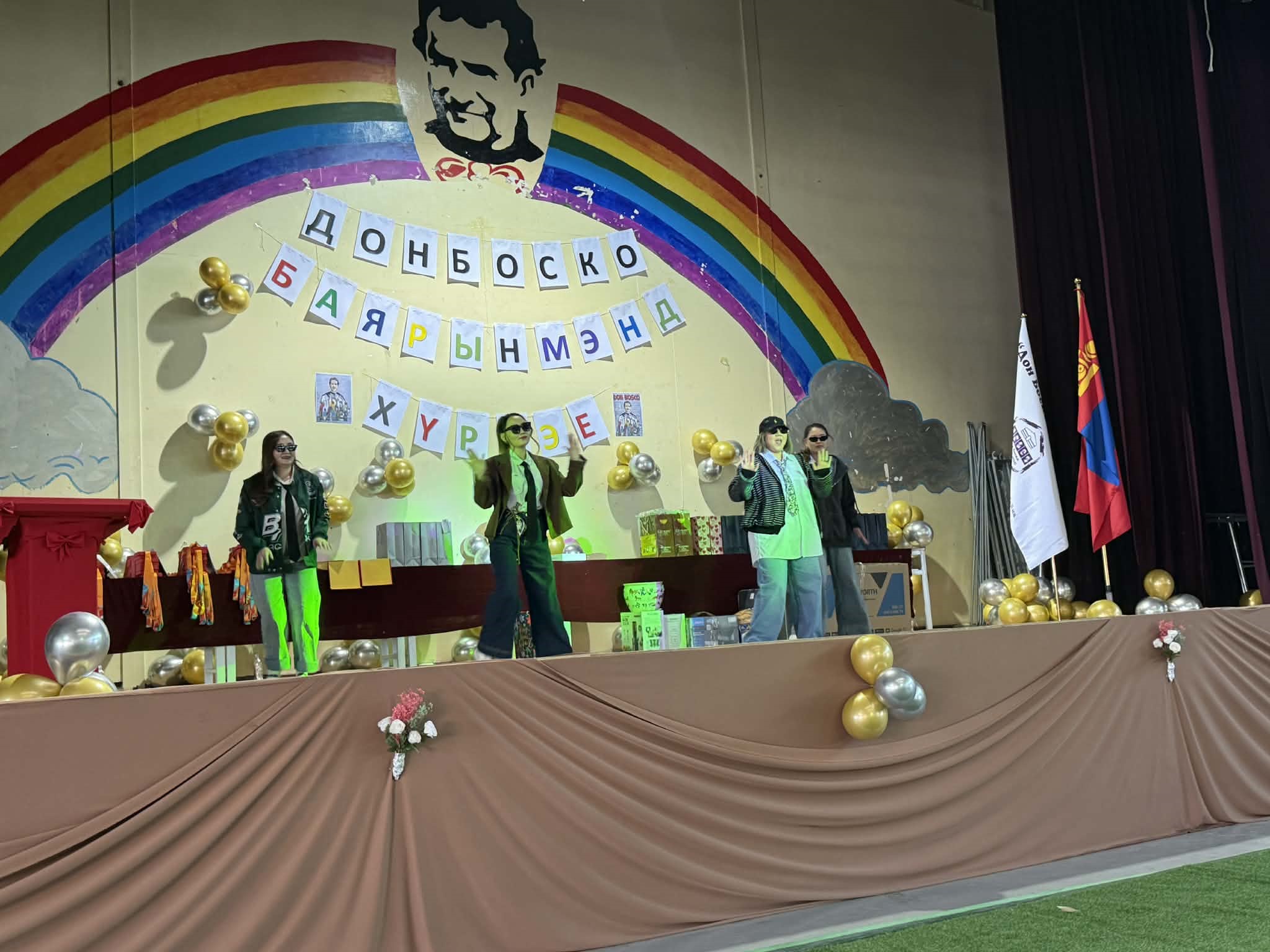 perfermance_teachers