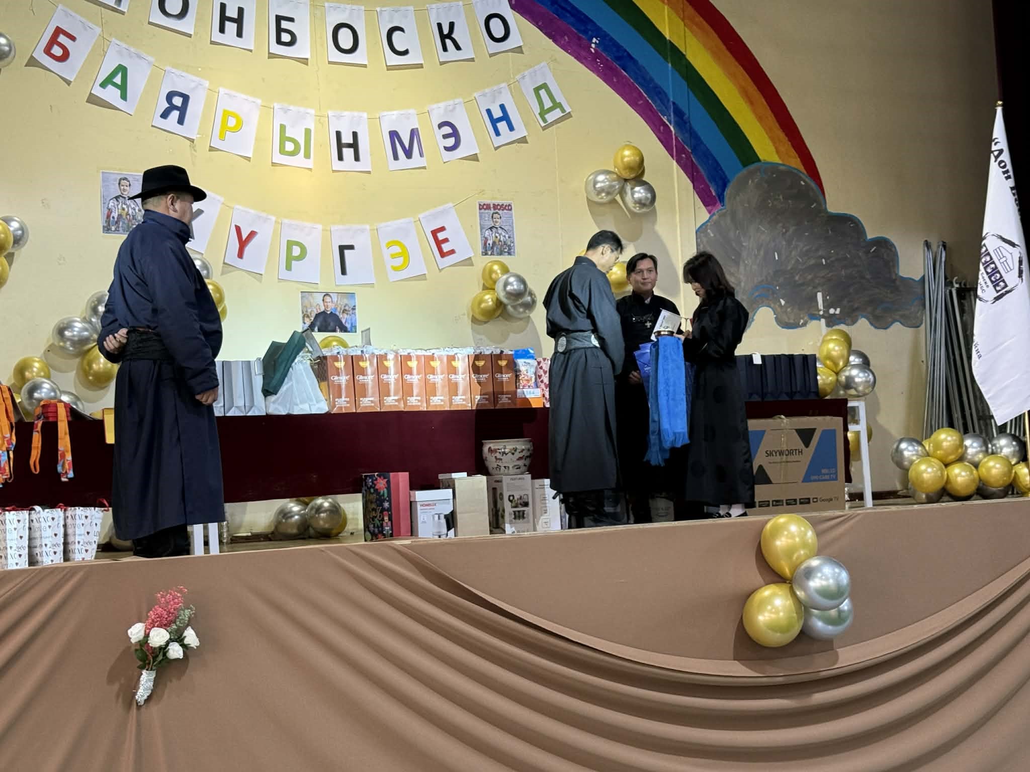 welcome_to_new_rector