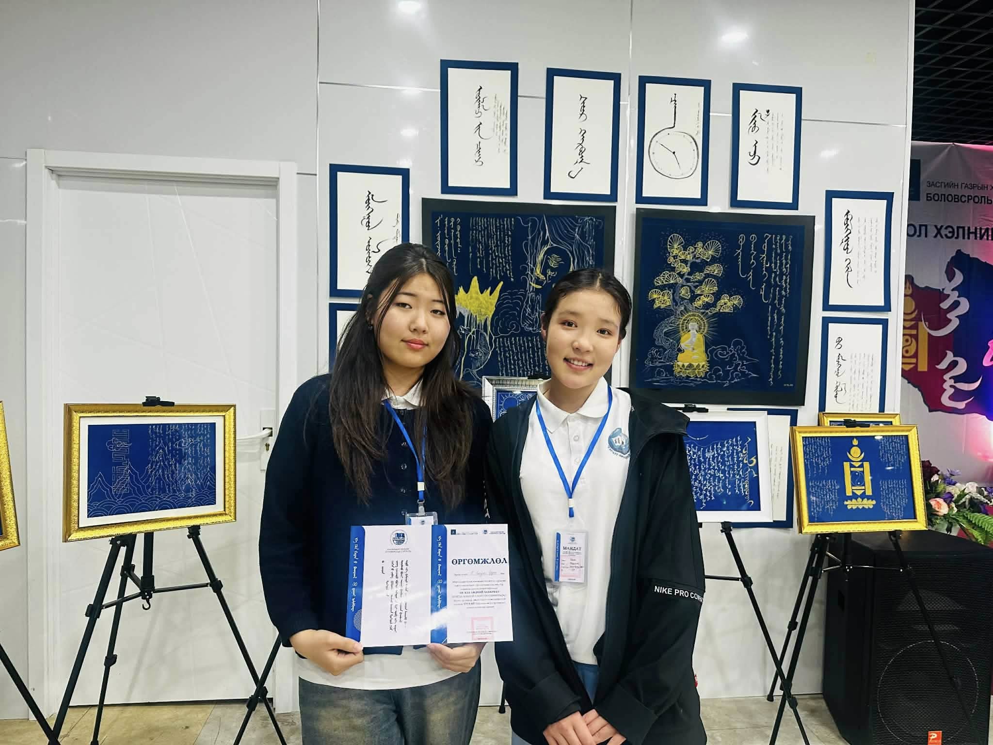 659151894_3022454341280944_7251232032379600893_n