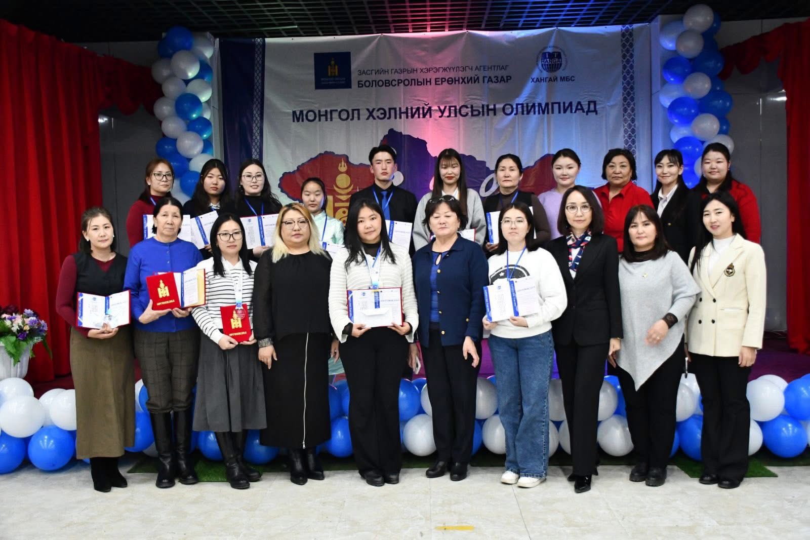 660269016_3022454287947616_6751834225020401049_n