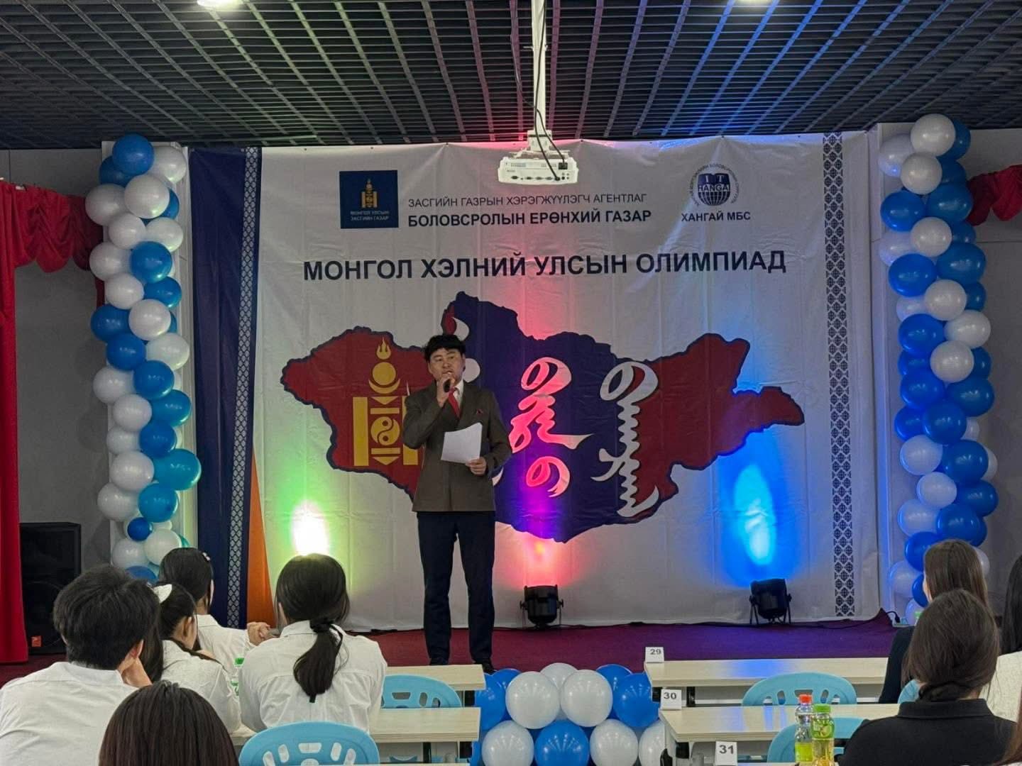 662842530_3022454324614279_7089287310314453297_n