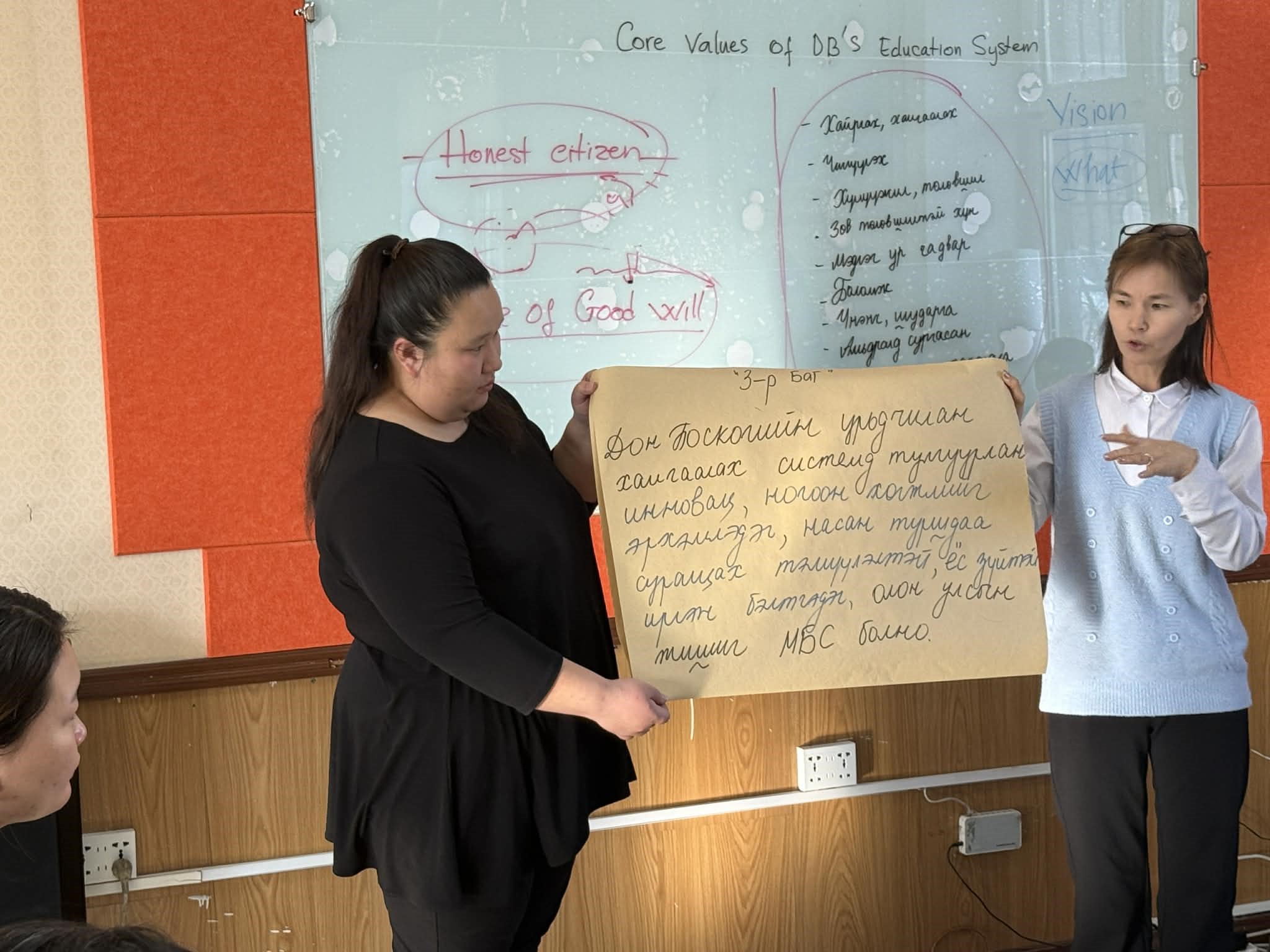 72f3c676-05c7-4df6-93a2-837005989476