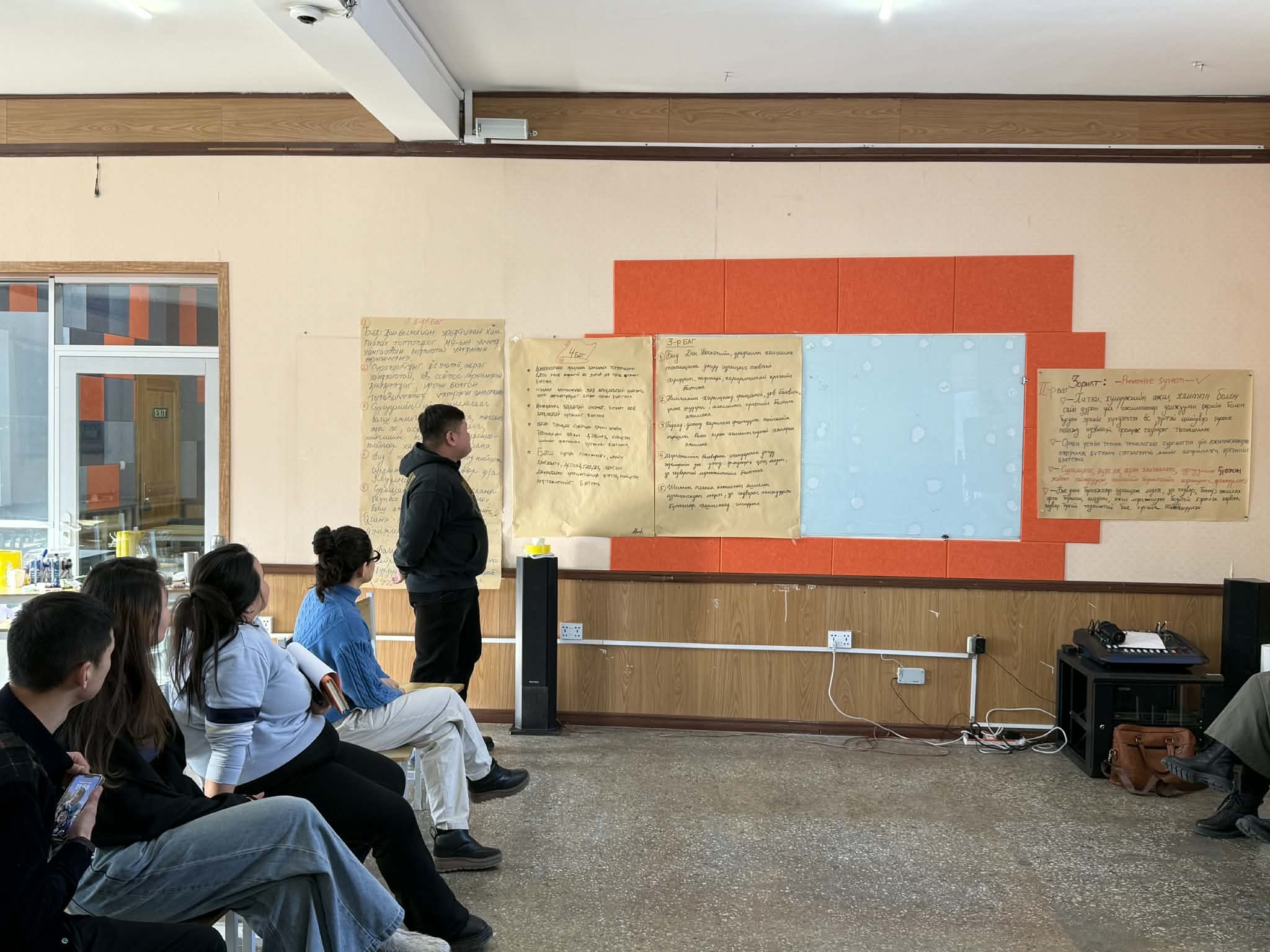 c2f3f7d2-6c12-4410-b72f-ea4375a2f388