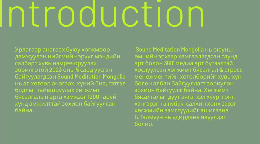 screenshot_2025-10-24_110226