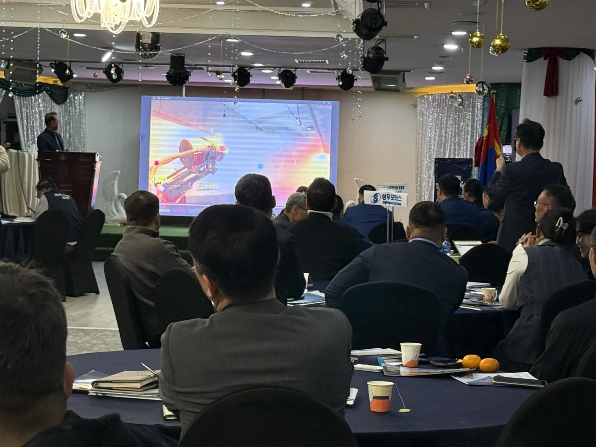 3d058519-b8ec-4643-bdaa-84c17642eca3