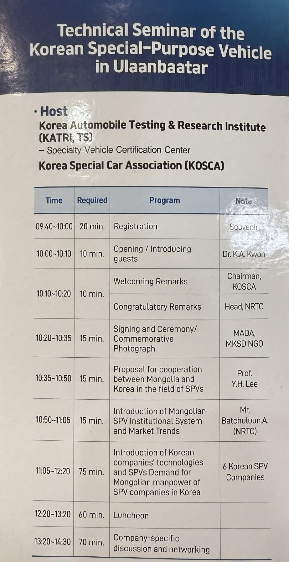 a103a688-a415-40dc-8690-af93899308e9