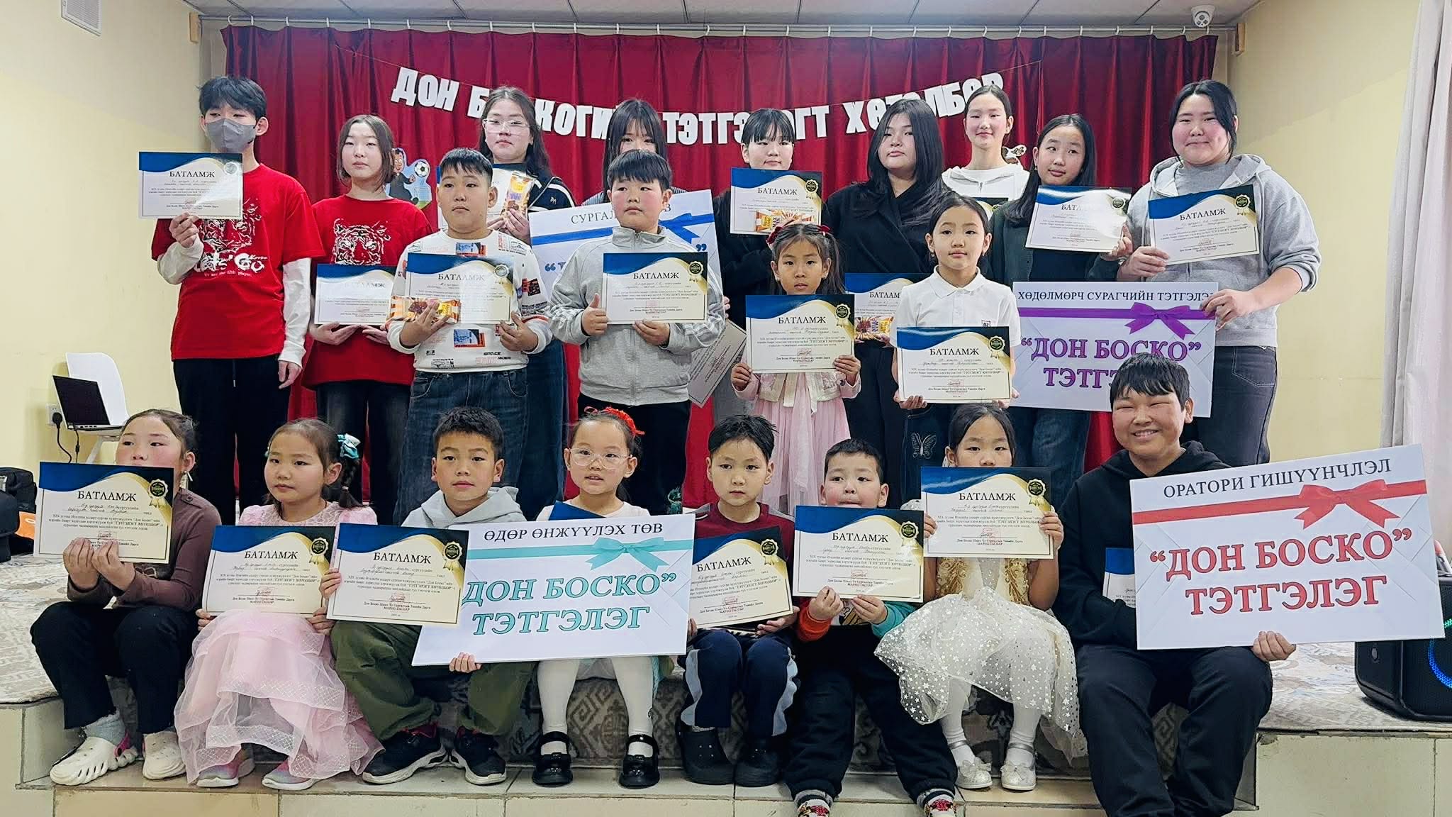 0b2a6d6b-0bff-4bc7-9b34-ae3c33587593