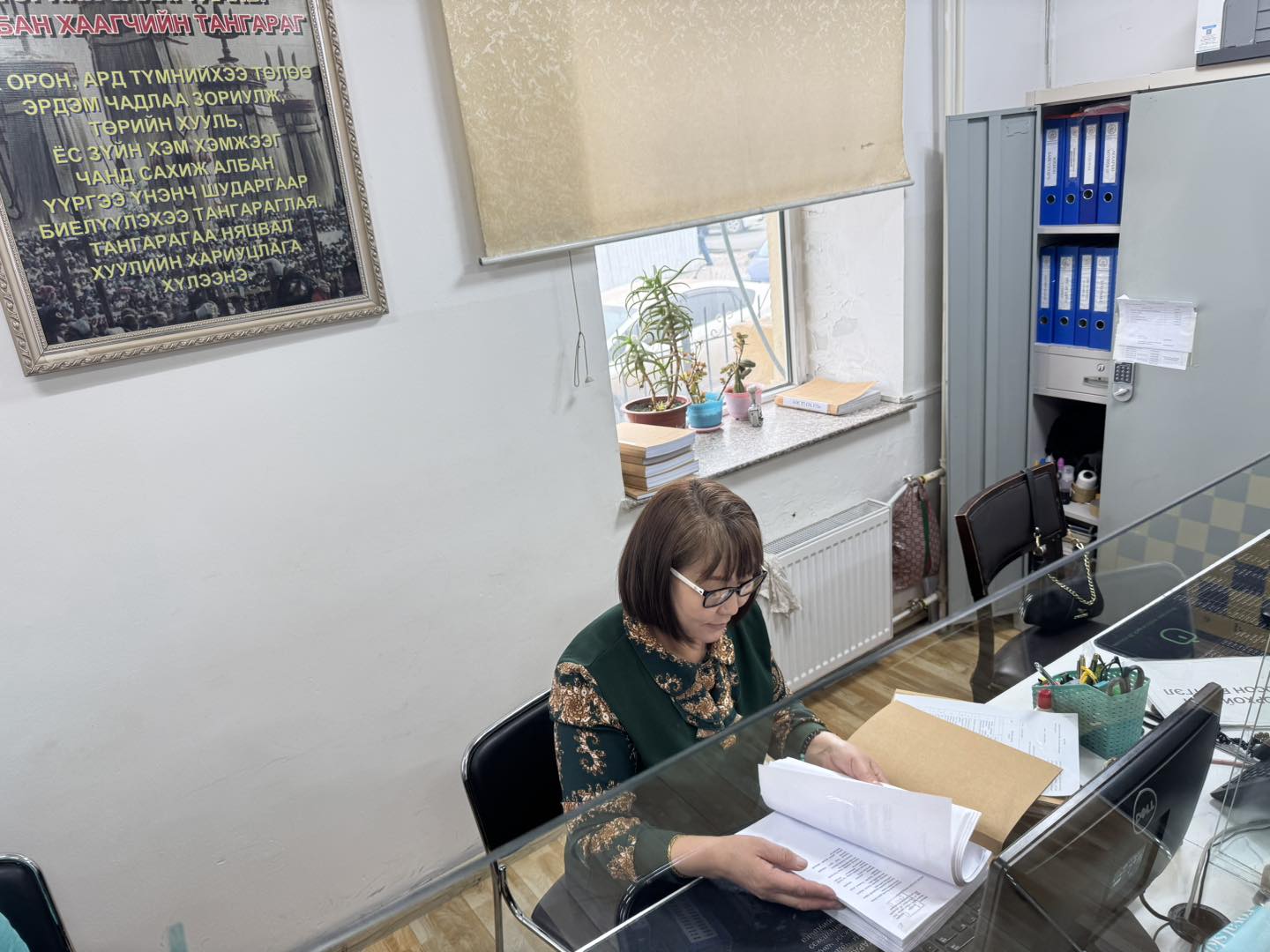 648083372_1217901610332385_2077075349534577900_n