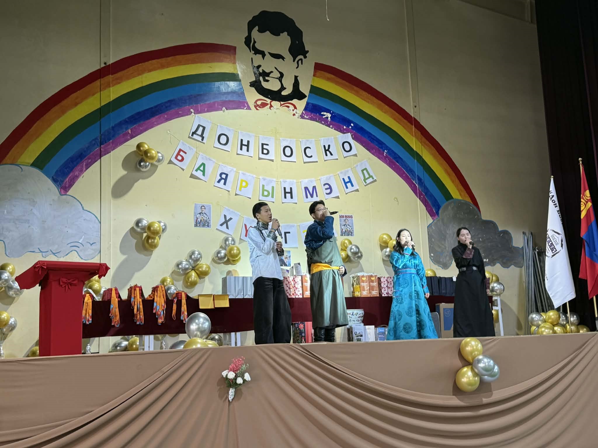 58ccd311-27fd-42b1-94b4-b575716d0e04_1