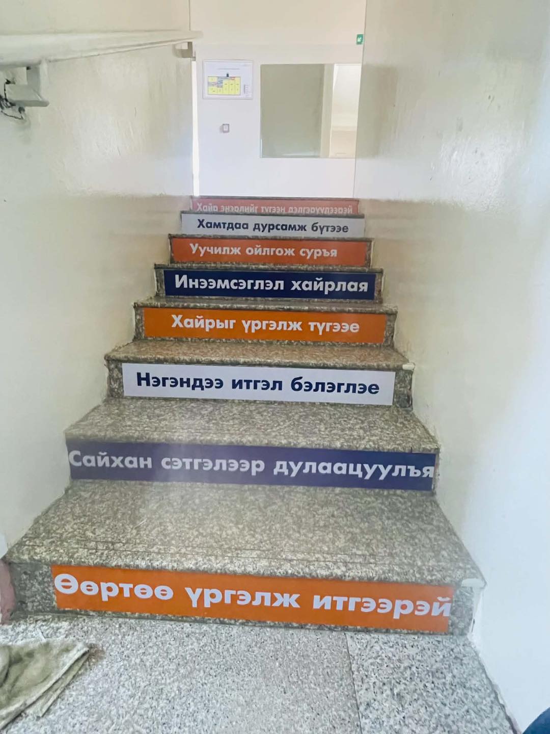 716571598_1281730923949453_4908533841753259023_n