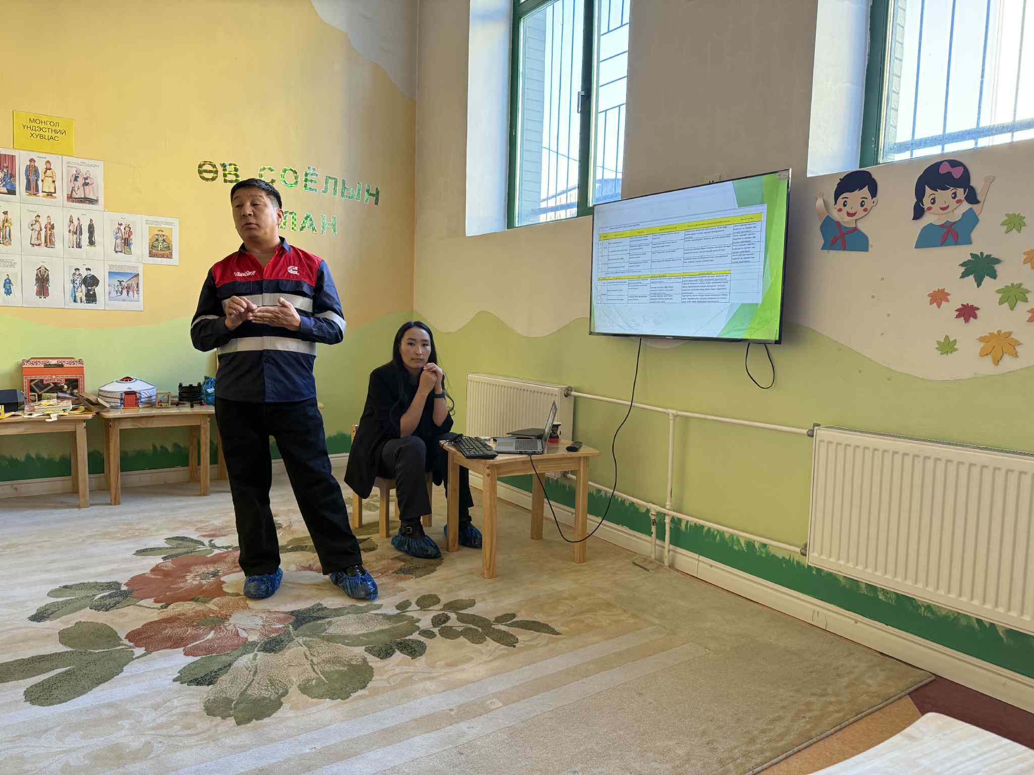 067a1504-75d0-4a48-a1be-3194eb036c5d