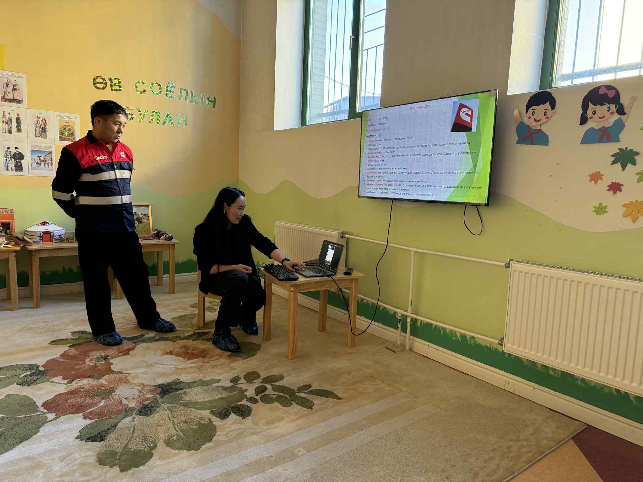 af993cdd-dbb7-423f-adae-af8d0f2e32d8