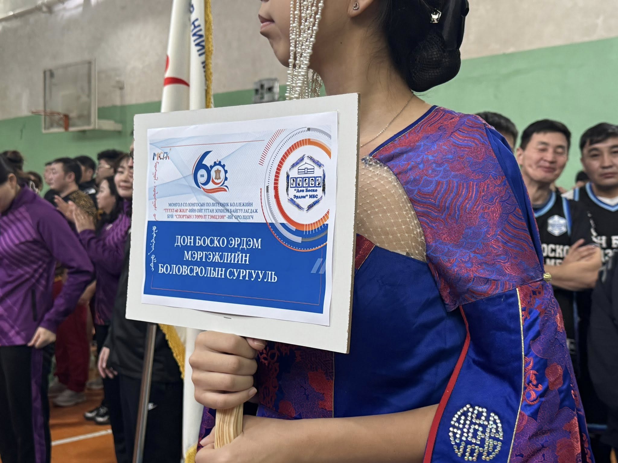 613185921_25455618860782588_7279920496314670961_n