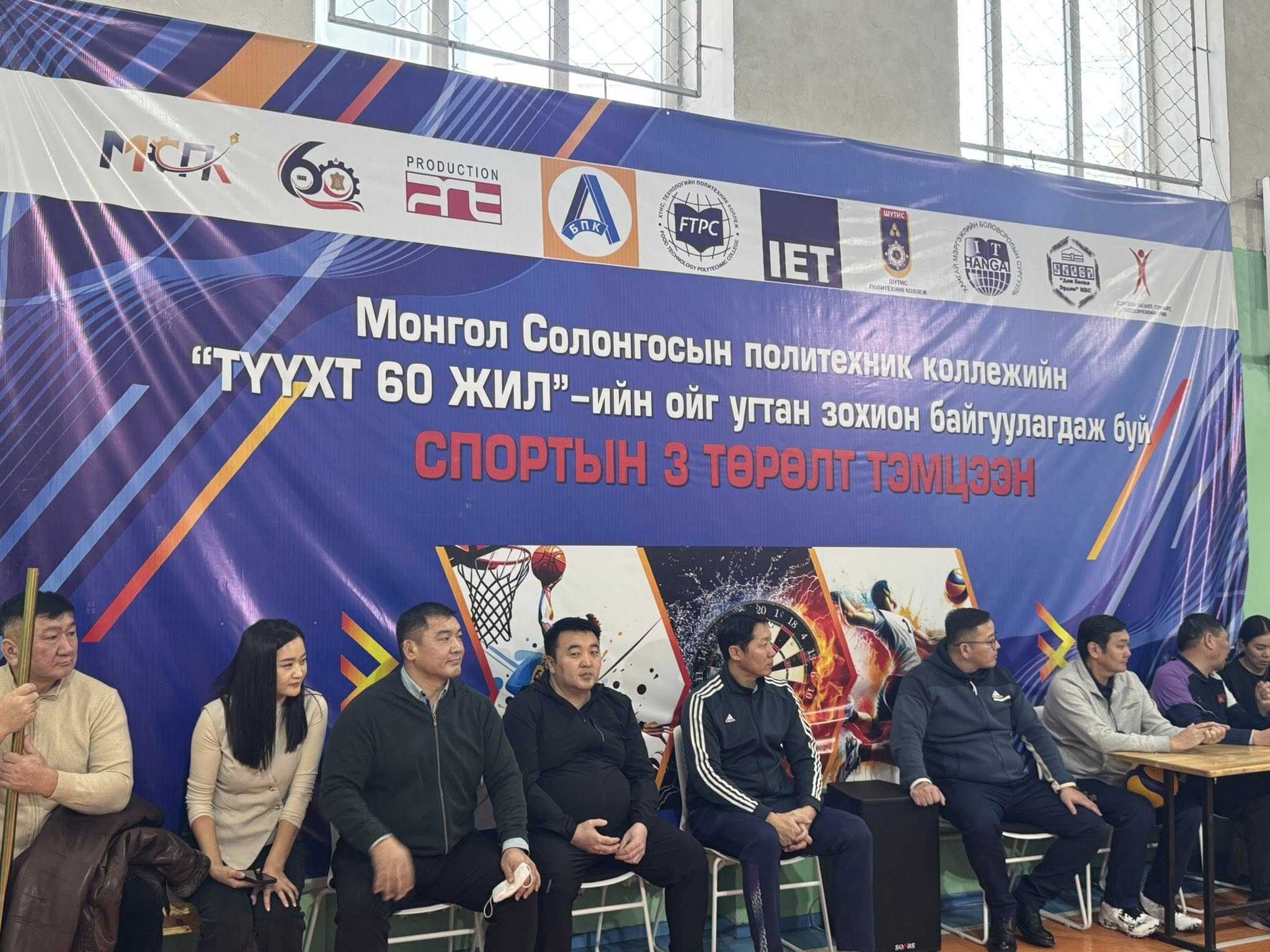 615156336_25455620014115806_2559778118813636261_n