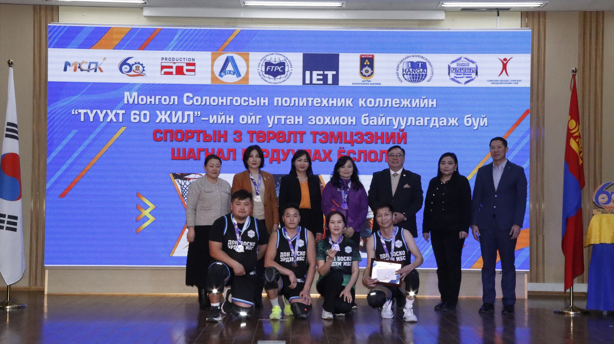 615555500_1178200334430990_6270463660242895634_n