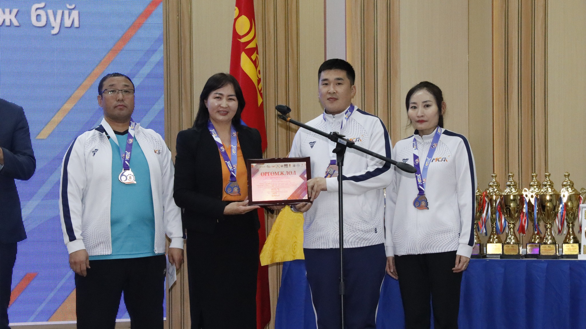 615582846_1178199401097750_7613578241087894762_n