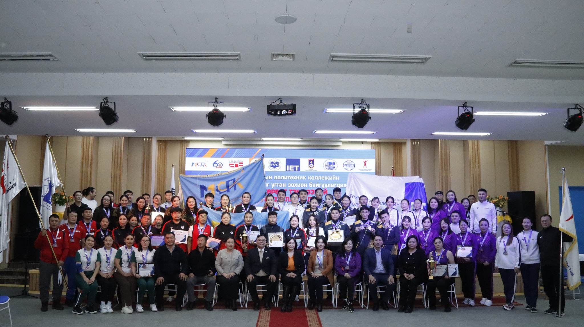 616247203_1178200411097649_3553608140805470442_n